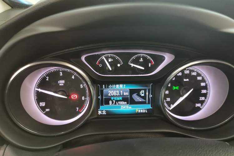 Used Buick Envision 2021 532T Two-Wheel-Drive Elite Version