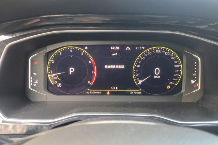 Used Volkswagen Sagitar 2022 280TSI DSG Excellence Edition
