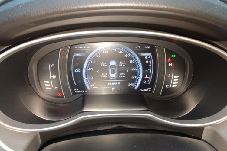 Used Geely Auto Emgrand X7 Sport 2016 1.8TD Automatic ZhiZun Version
