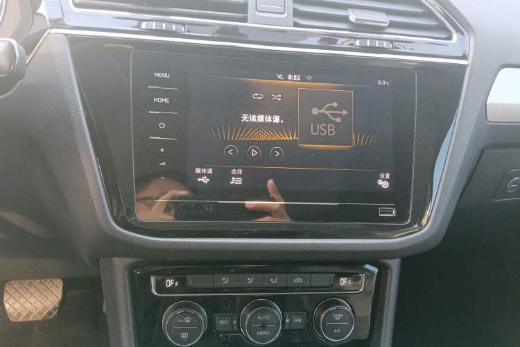 Used Volkswagen Tiguan L 2021 330TSI Automatic Two-Wheel Drive Smart Edition
