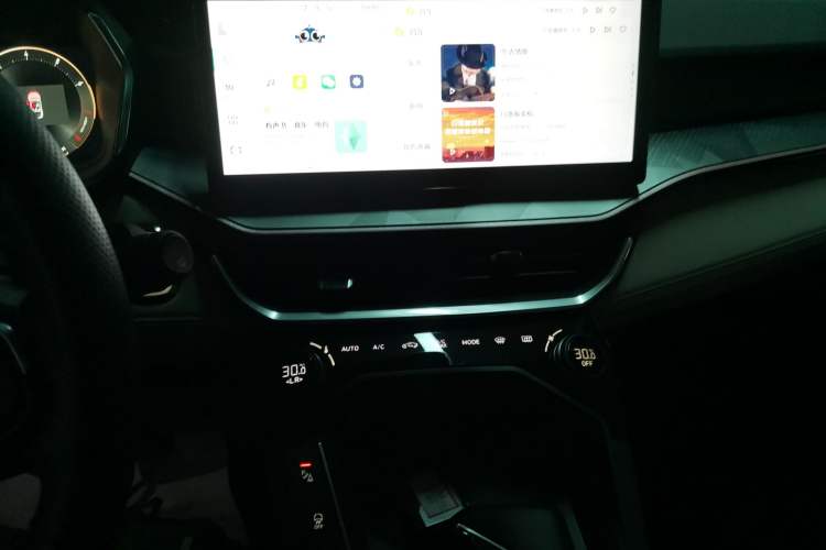 Used Lynk & Co 06 2023 Remix 1.5T Shero
