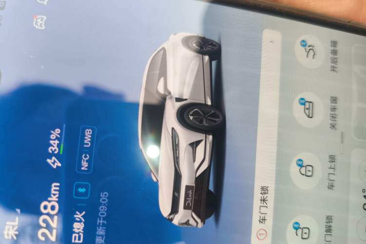 Used BYD Song L EV 2024 662 km Excellence Version
