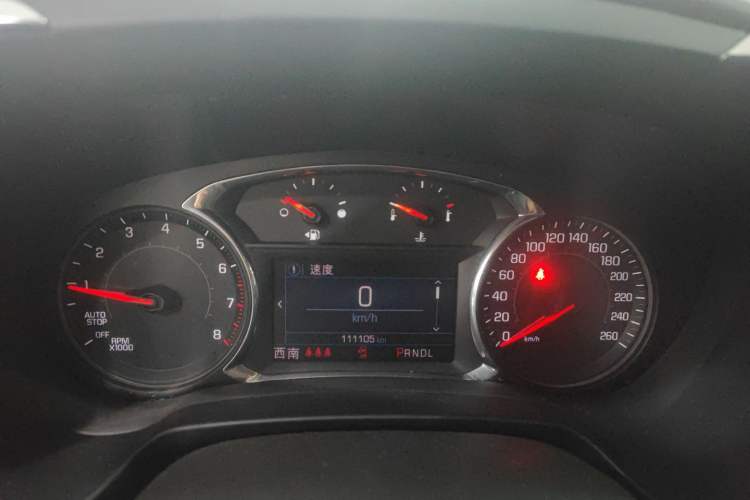 Used Chevrolet Blazer 2020 650T 7-Seater Luxury Edition
