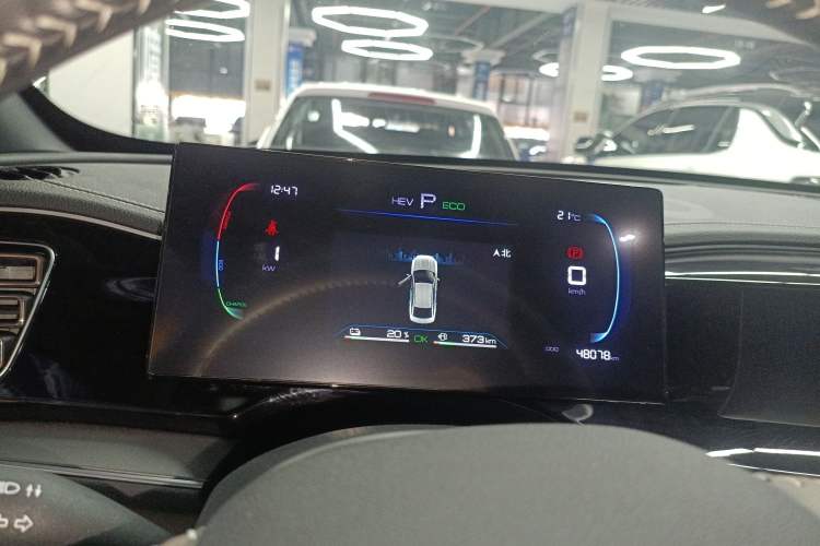 Used BYD Qin PLUS 2023 Champion Edition DM-i 120KM Leading Model