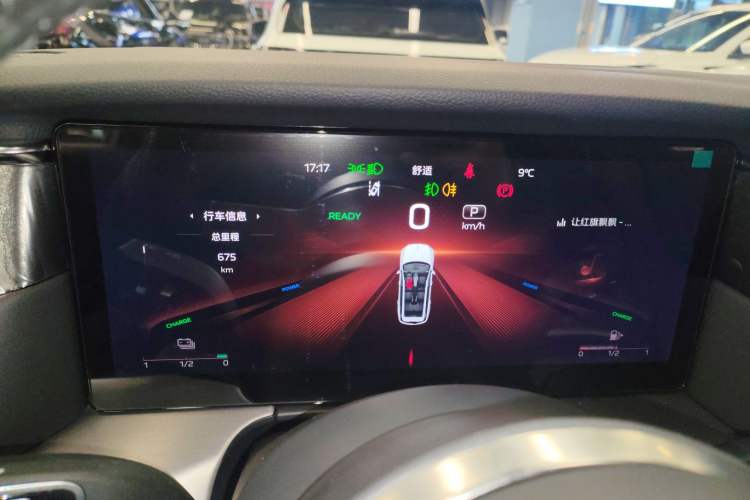 Used Hongqi HS7 PHEV 2024 2.0T PHEV Four-Wheel Drive Flagship Edition 6 Seats
