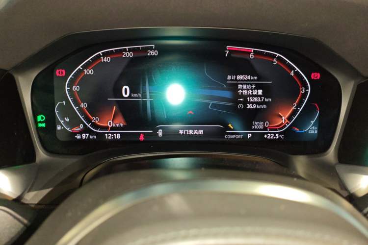 Used BMW 3 Series 2020 320Li M Sport Package