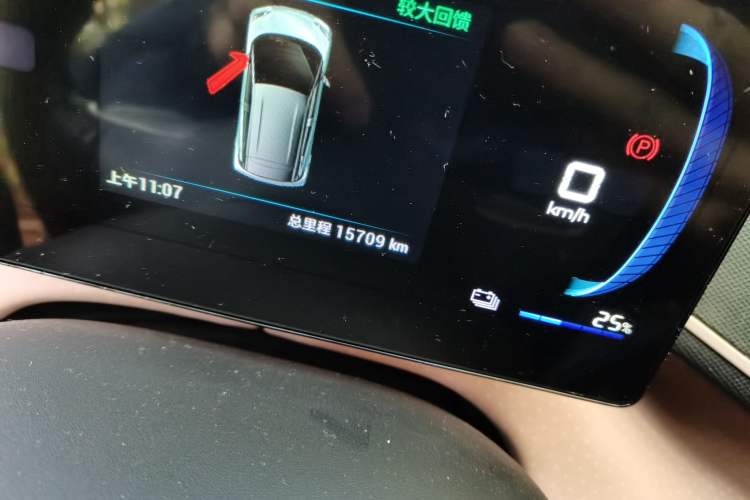 Used BYD Seagull 2024 Honor Edition 405km Flying Version