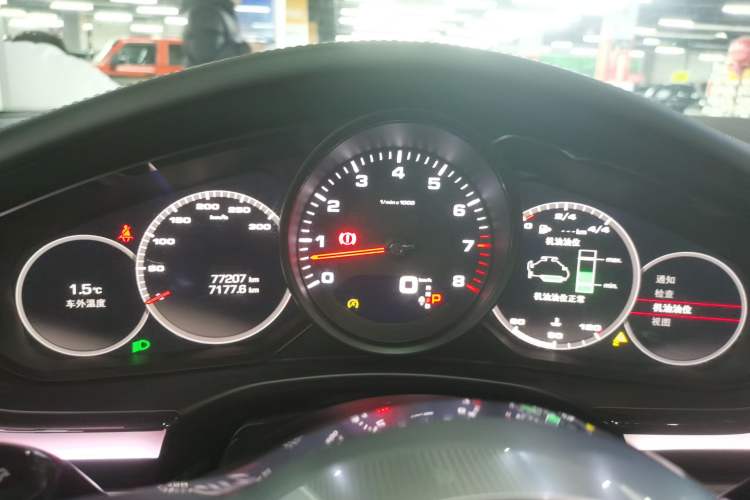 Used Porsche Panamera 2021 Panamera 2.9T