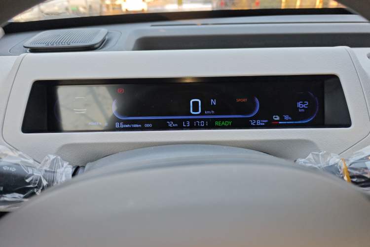 Used  Panda 2024 Panda Mini 200km Endurance Bear