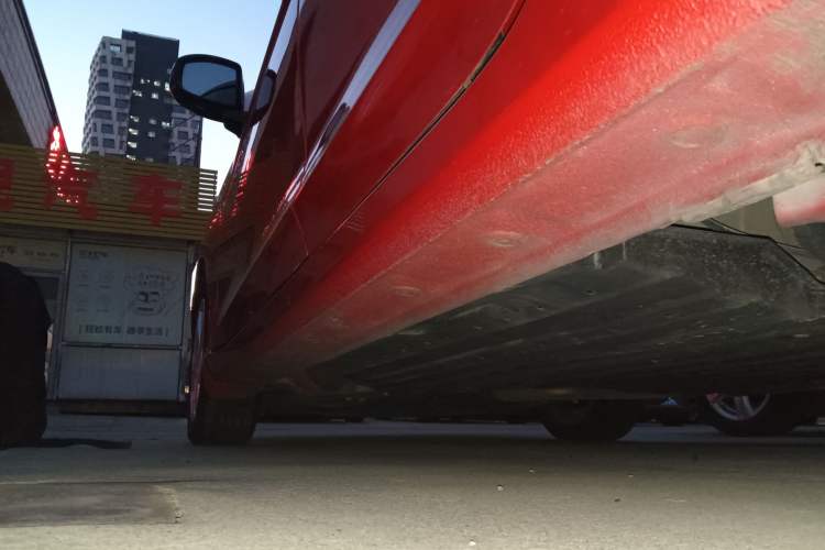 Used Honda City 2015 1.5L CVT Luxury Edition
