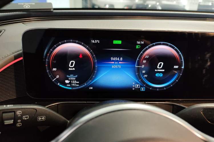 Used Mercedes-Benz EQC 2021 EQC 350 4MATIC