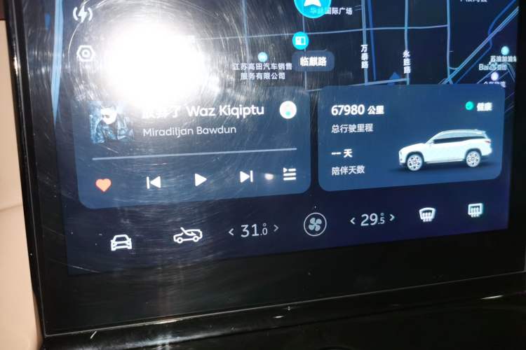 Used Nio ES8 2018 Founder Edition
