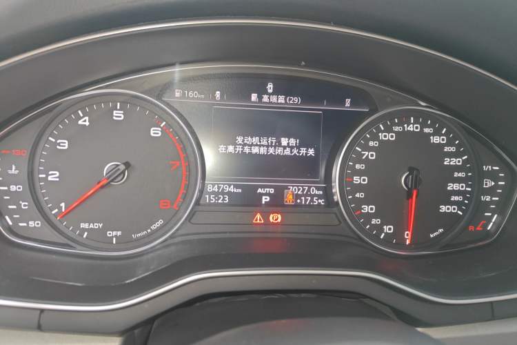 Used Audi A4L 2019 40 TFSI Ambition China VI