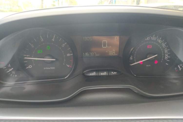 Used Peugeot 2008 2014 1.6L Automatic Trend Edition
