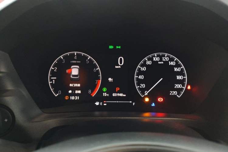 Used Honda XR-V 2024 1.5L CVT Trend Edition