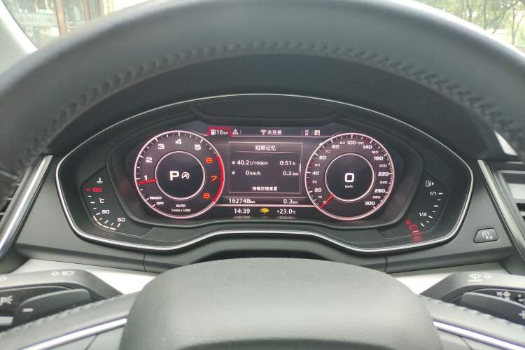 Used Audi Q5L 2018 40 TFSI Prestige Fashion Edition China V
