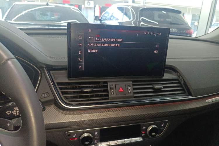 Used Audi Q5L 2021 40 TFSI Luxury Dynamic Edition
