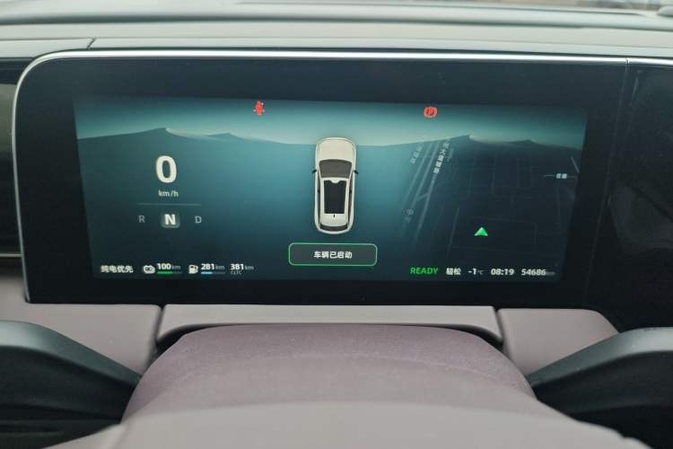 Used Leapmotor C11 2023 Range-Extended 180 Comfort Edition
