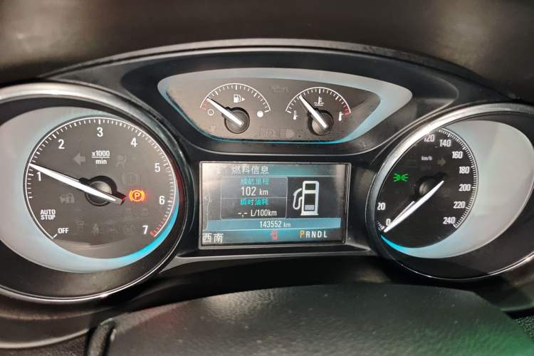 Used Buick Envision 2015 20T Four-Wheel Drive Elite Model
