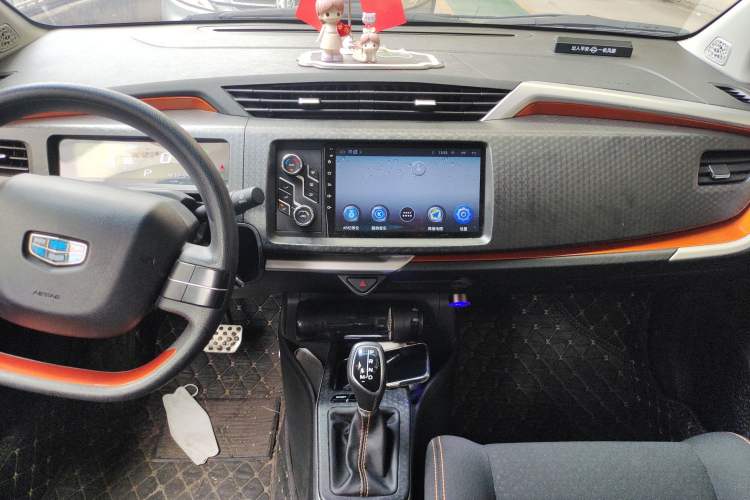 Used Geely Auto Vision X1 2017 1.3L Automatic Fun Edition