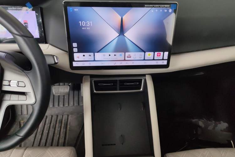 Used BYD Yuan UP 2025 Intelligent Driving Version 401 km Beyond-Range Edition
