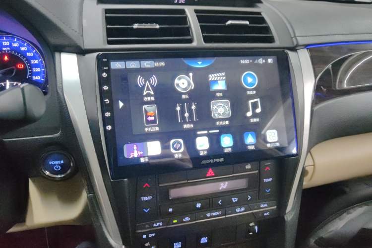 Used Toyota Camry 2015 Dual-Engine 2.5 HG Luxury Navigation Edition
