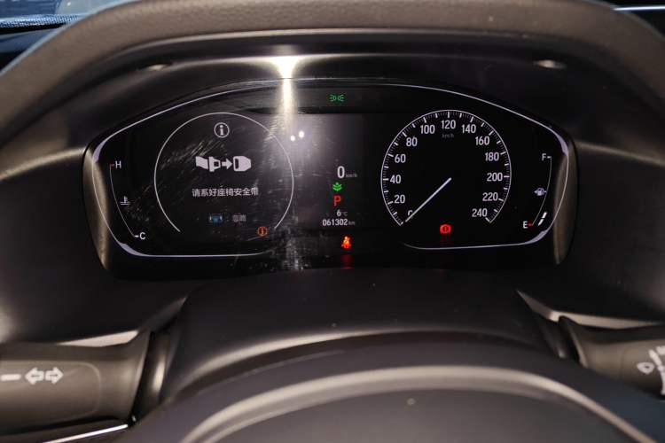 Used Honda Accord 2022 260TURBO Luxury Edition
