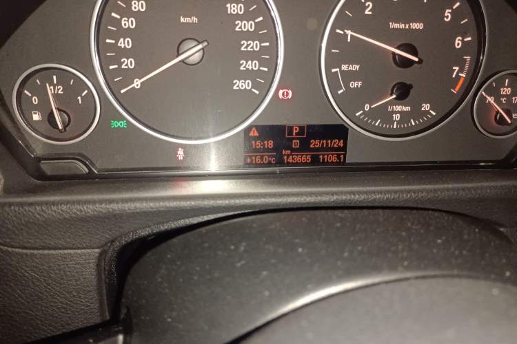 Used BMW 3 Series 2015 320Li Luxury Edition Fashion Model