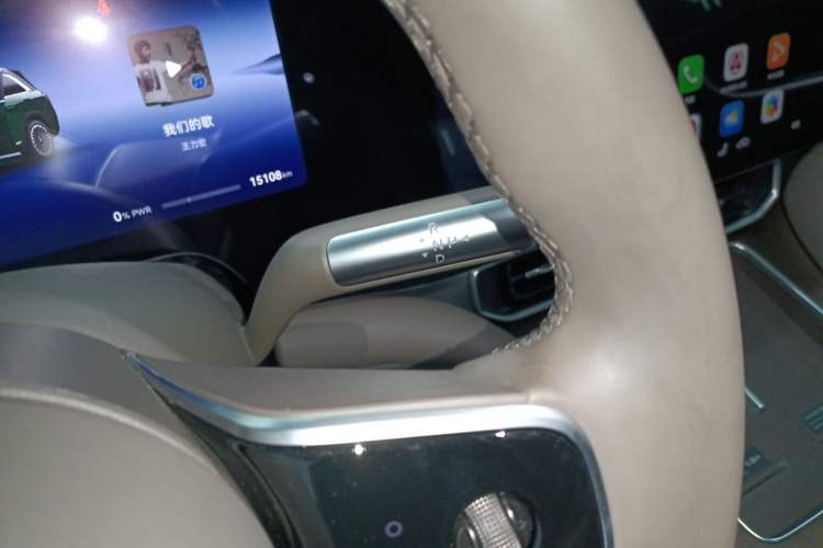 Used Hima AITO M9 2025 Extended-Range Ultra Version 52 kWh 6-Seater
