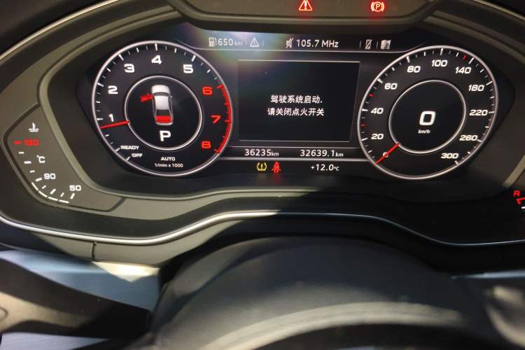 Used Audi A4L 2018 30th Anniversary Edition 40 TFSI Fashion Model