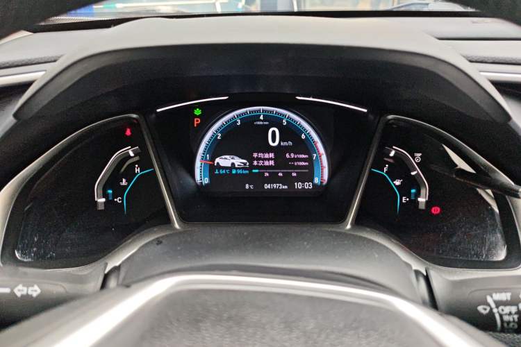 Used Honda Civic 2016 220TURBO CVT Prestige Edition
