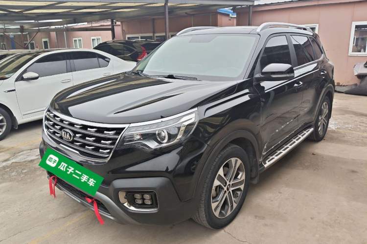 Used Kia Sportage R 2019 2.0L Automatic Smart Luxury Edition