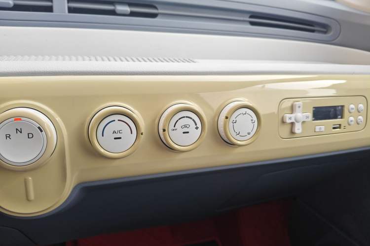 Used Bestune Pony 2025 222km Range Agile Horse