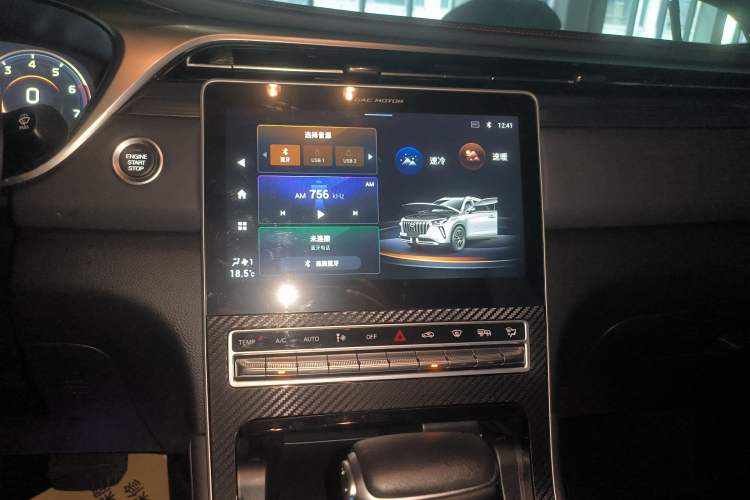 Used GAC Trumpchi GS4 PLUS 2022 390T Automatic Galaxy Edition
