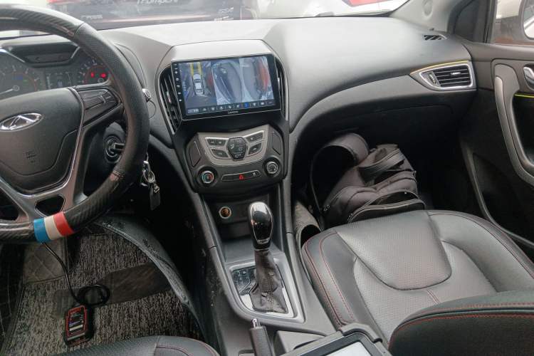 Used Chery Arrizo 5 2017 1.5L CVT Trendsetting Edition