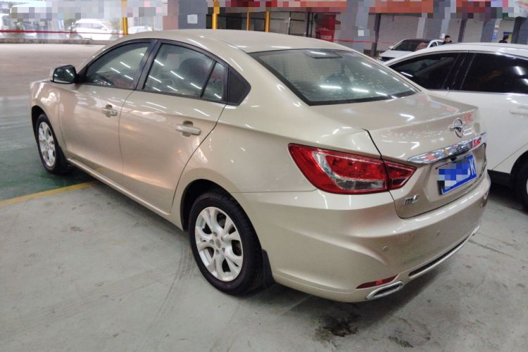Used Haima Fumei 2014 M5 1.6L Manual Elite Model
