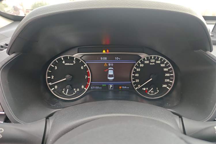 Used Nissan Teana 2022 2.0L XL-TLS Enjoyment Edition
