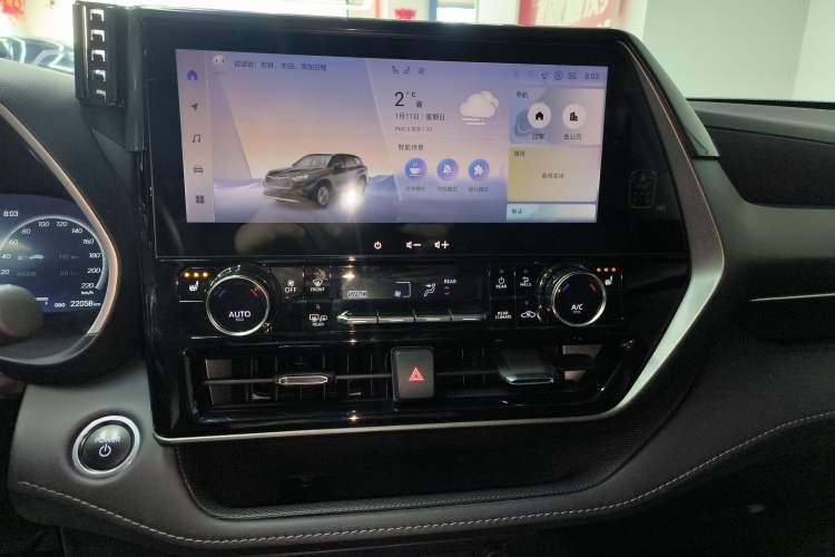 Used Toyota Highlander 2024 2.5L Smart Electric Hybrid Dual-Engine Four-Wheel Drive Prestige Version – 7 Seats
