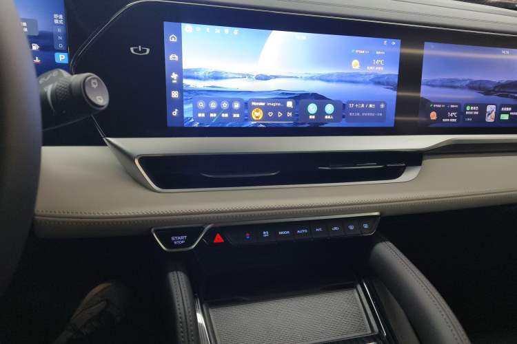 Used Geely Auto Monjaro L 2023 2.0TD High-Power Automatic Two-Wheel Drive Flagship Version
