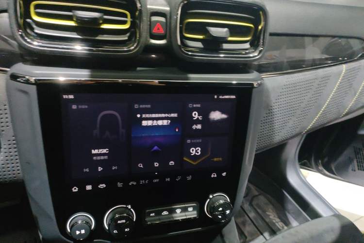 Used Lynk & Co 03 2022 03+ 2.0TD Automatic Wind-Chasing Edition
