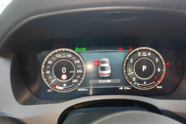 Used Jaguar XEL 2021 2.0T 250 PS R-DYNAMIC S Advanced Sport Edition