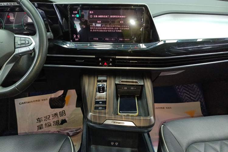 Used Volkswagen Talagon 2021 380TSI Four-Wheel Drive Flagship Version
