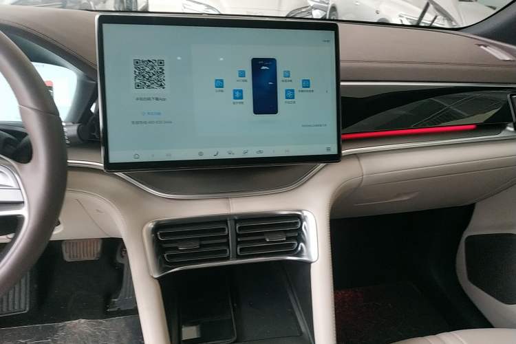Used BYD Song PLUS New Energy 2025 EV 520km Premium Version

