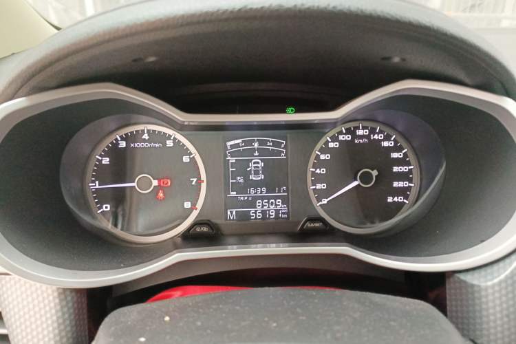 Used Geely Auto Emgrand GS 2016 Elegant Edition 1.3T Manual LingShang Model