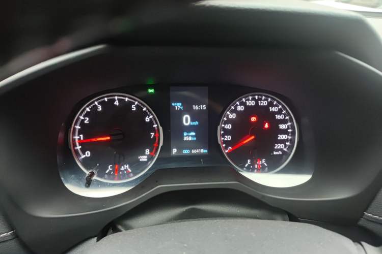 Used Toyota RAV4 2021 2.0L CVT Two-Wheel Drive Urban Edition
