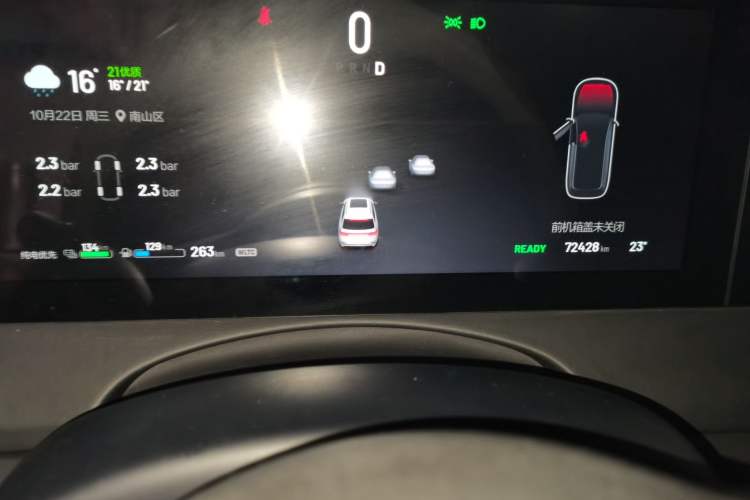 Used Li Auto ONE 2020 Extended-Range 6-Seater Version