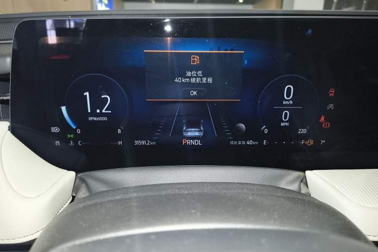 Used Ford Mondeo 2022 Restyled EcoBoost 245 Luxury Version
