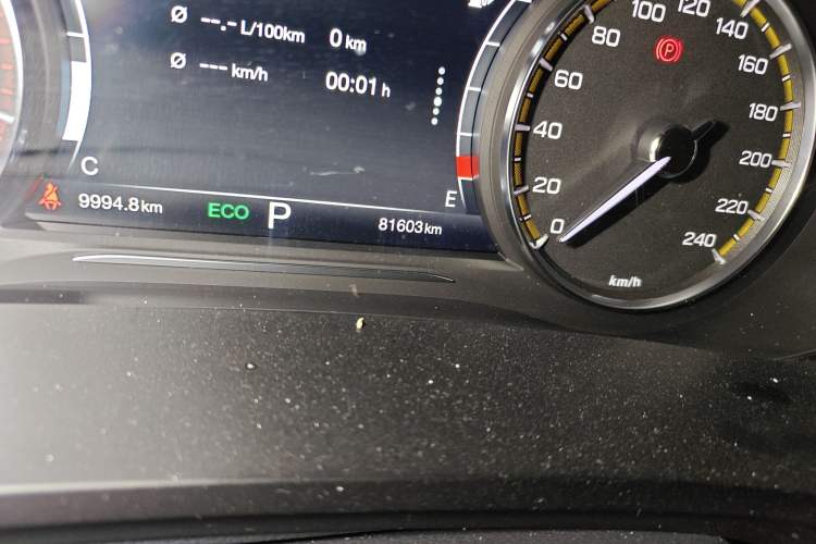 Used GAC Trumpchi M8 2021 Revised Version Lingxiu Series 390T Luxury Edition
