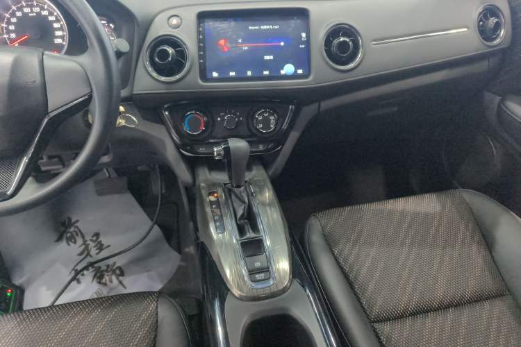 Used Honda XR-V 2017 1.5L LXi CVT Classic Edition
