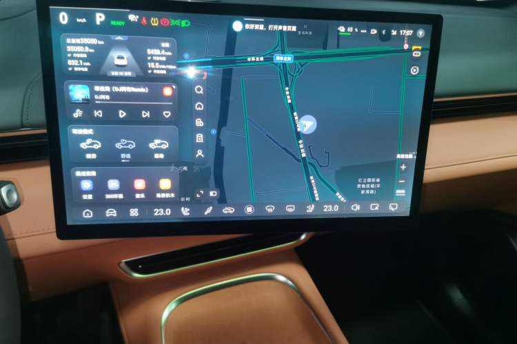 Used  S07 2023 520Max Pure Electric Version
